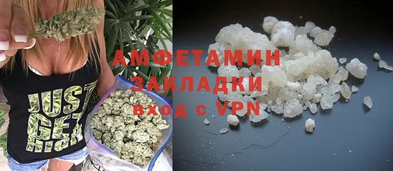 Amphetamine 98%  Кудрово 